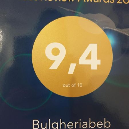 Bulgheriabeb Celle di Bulgheria Extérieur photo